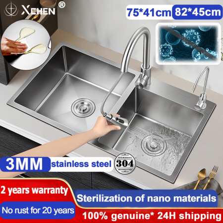 Nano Stainless Steel Double Kitchen Sink with Faucet Set