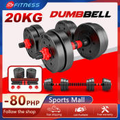All-in-One Dumbbell Set for Home Gym - 