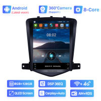 Seicane 9.7 inch QLED หน้าจอสัมผัส Android 13.0 วิทยุรถยนต์ GPS โฮสต์ 2008-2013 chevy Chevrolet Classic Cruze 2Din เล่นมัลติมีเดียสนับสนุน SWC แบ่งหน้าจอ Netflix Playstore