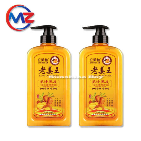 Herbal Ginger Hair Conditioner for Hair Growth - 500ML