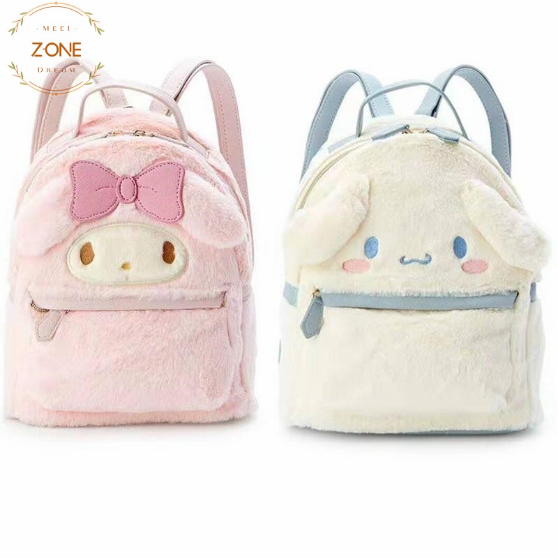 Miniso Sanrio My Melody Square Lunch Bag — MSR Online
