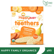 Happy Baby Organic Teethers Sweet Potato & Banana