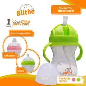 blithe 10oz Sippy Straw Cup - Soft Silicone Spout