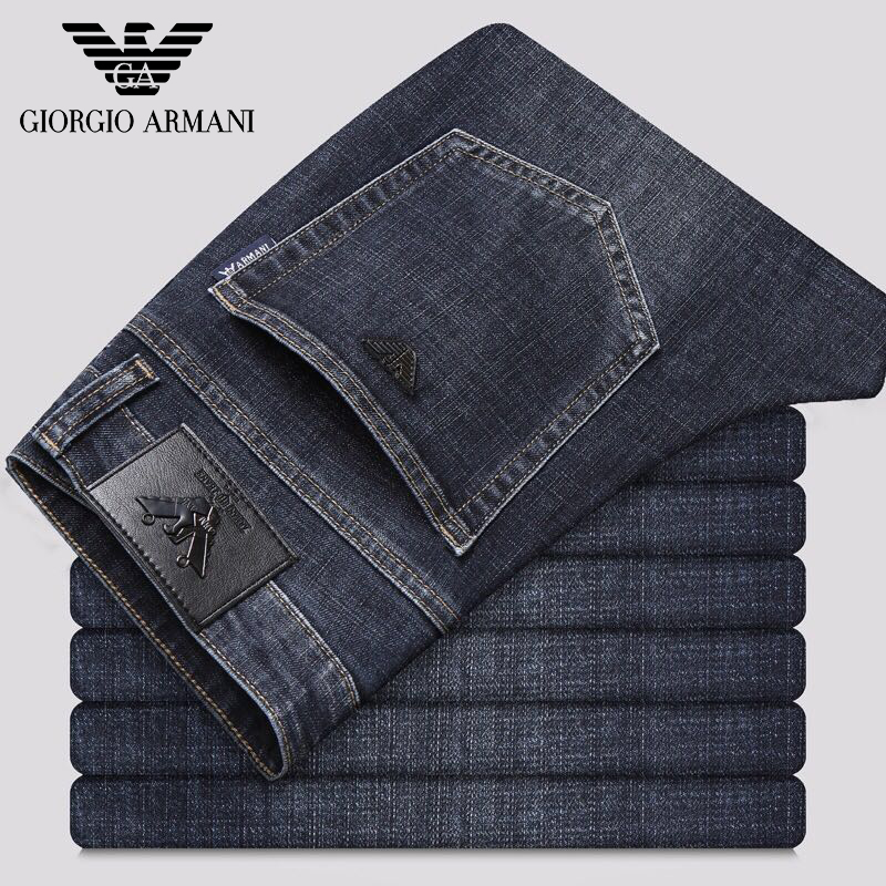 Shop Emporio Armani Jeans online 