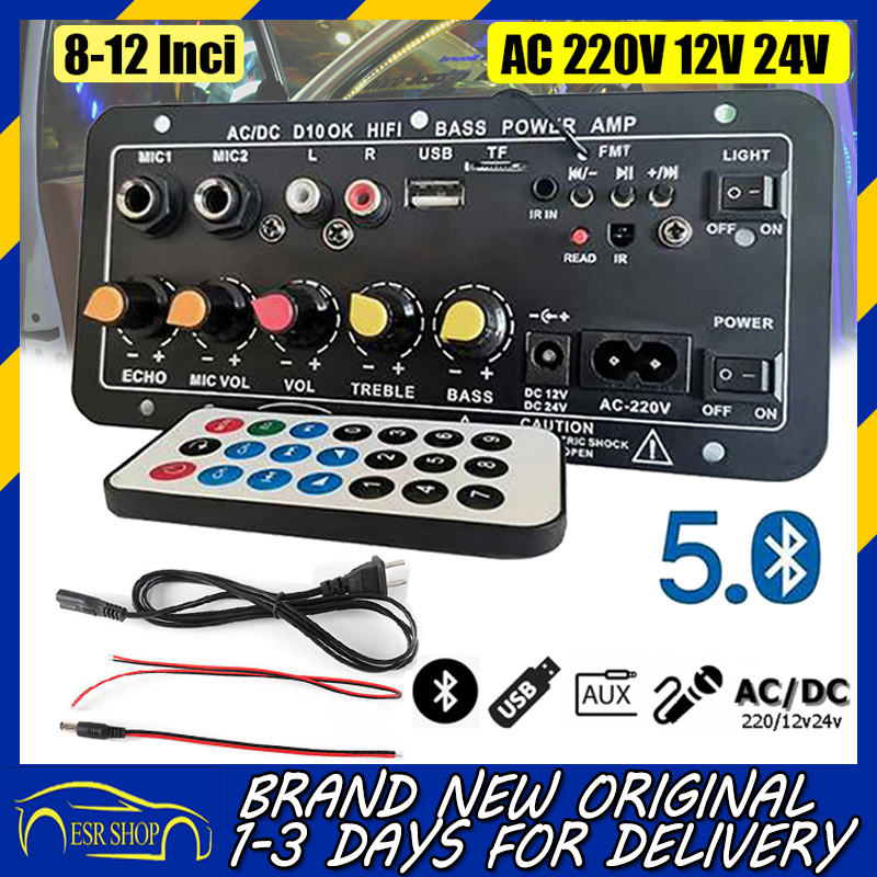 磊 Top 10 Best Amplifier Speakers of 2023