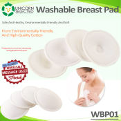 Unicorn Selected Reusable Nursing Breast Pads - Soft & Absorbent