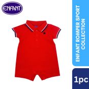 ENFANT Baby Sports Romper - Ideal for Little Athletes