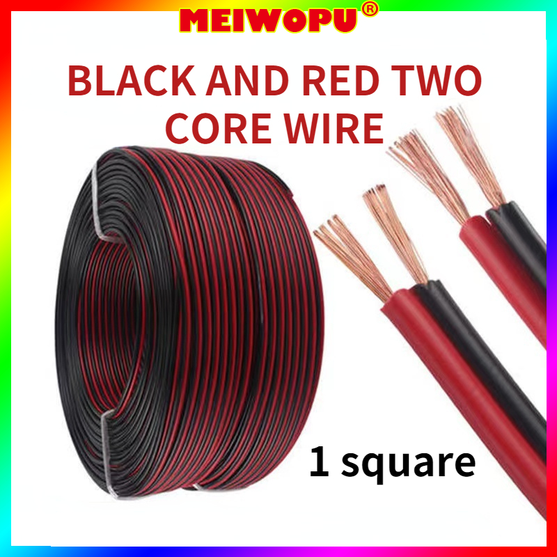 Spring Wire 2 Core 3 Core 4 Core 5 Core 6 Core 1.5 Square Telescopic Power  Cord Spiral Cable 2.5mm Black