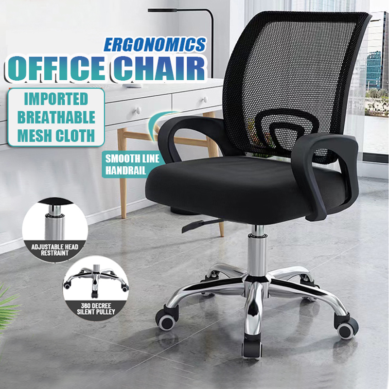 Buy Upuan Office Cheaper Online Lazada Philippines