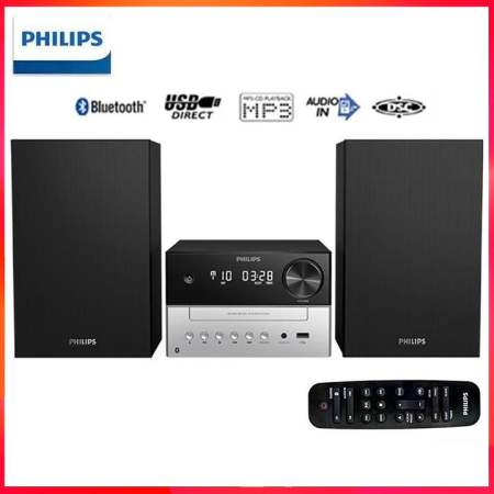 PHILIPS Mini CD Player with FM Radio and Bluetooth