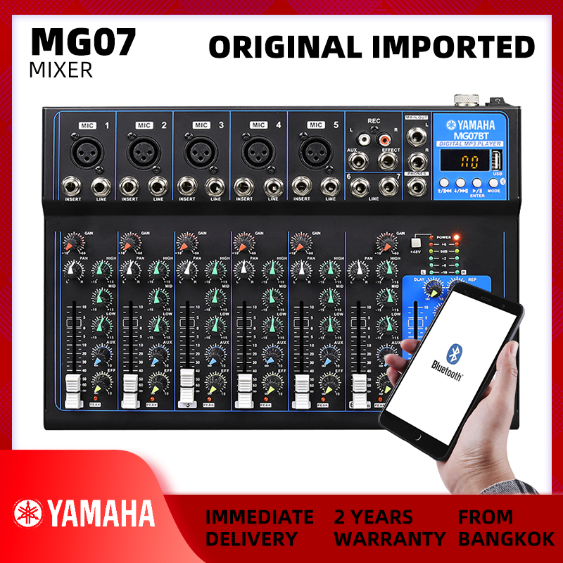 Yamaha MG07BT Bluetooth USB Audio Mixer with Original Interface