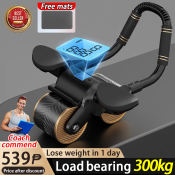 Automatic Rebound Abdominal Wheel for Abs Exercise - 300kg Capacity