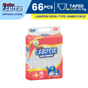 Twins Lampein Baby Diaper Jumbo Pack NB-Small 66's