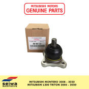 Mitsubishi Upper Ball Joint - Genuine Auto Parts (4010A137)
