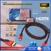 High Speed Gold Plated HDMI Cable by PhIeo