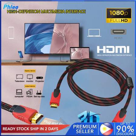 High Speed Gold Plated HDMI Cable by PhIeo