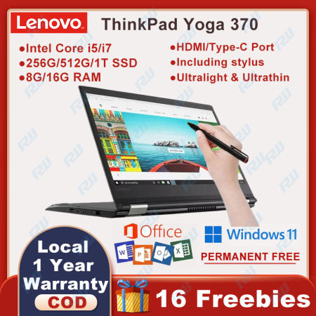 ThinkPad Yoga 370 2-in-1 Laptop - Intel Core i7/i5,