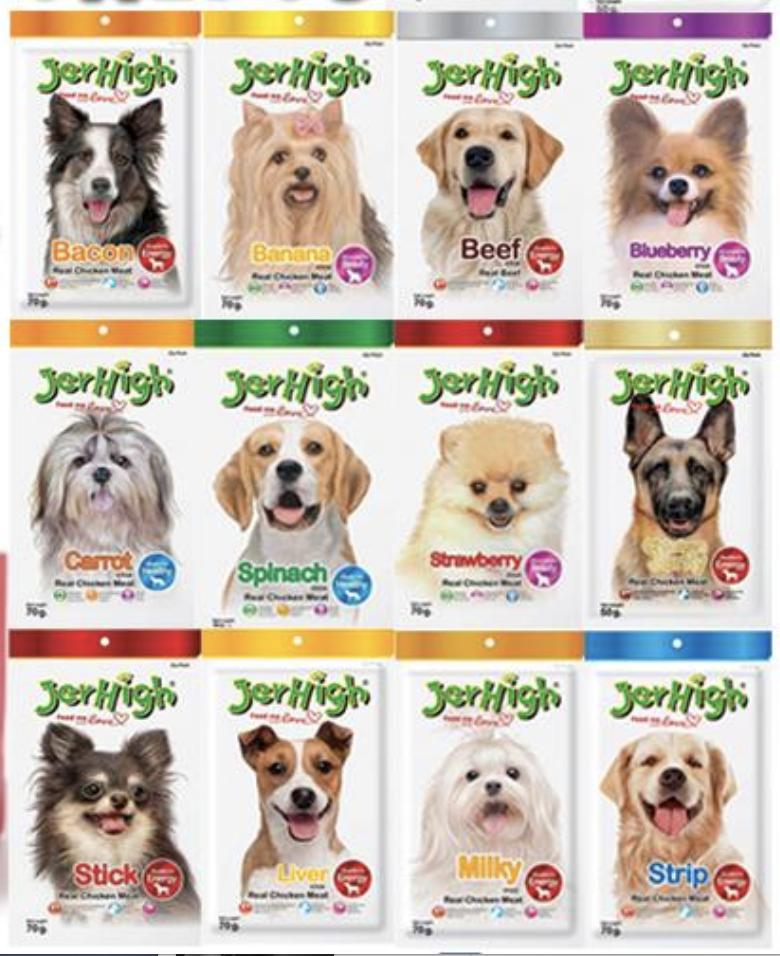 jerhigh dog treats for puppies