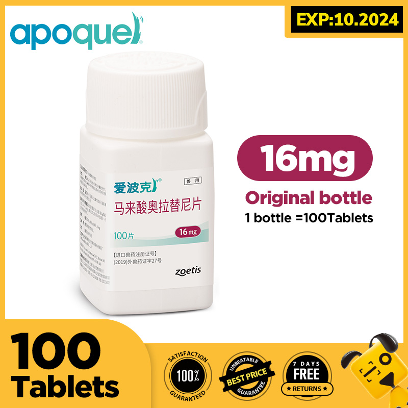 Apoquel 16 mg outlet best price