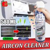 Japan Aircon Cleaner Spray - 580ml