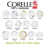 CORELLE Salad Plate 21.6cm 2pcs