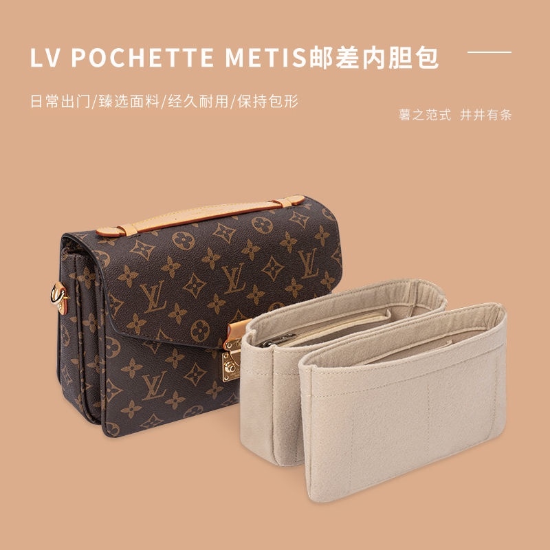 Shop Lv Pochette Metis Bag online