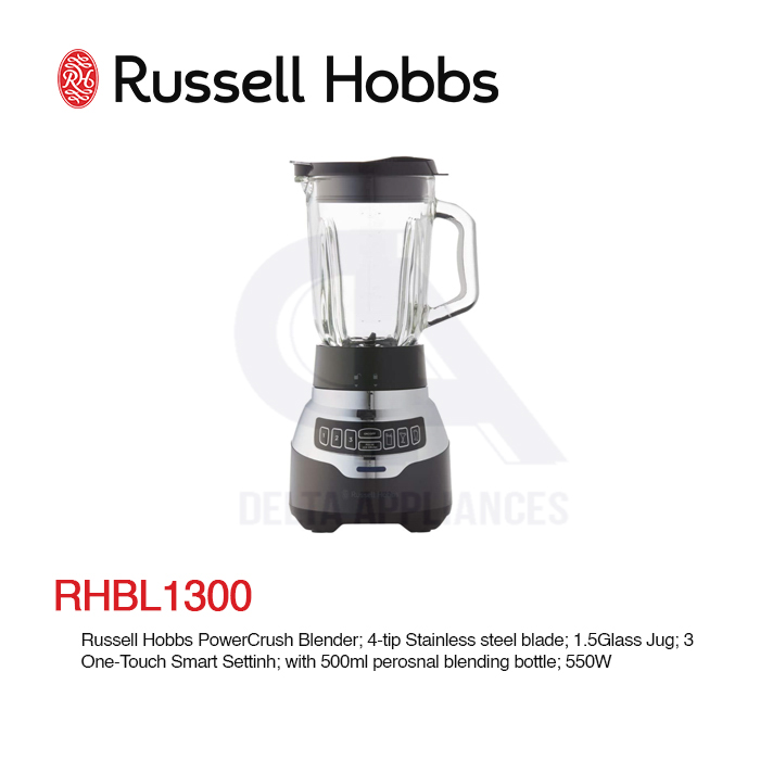 RHBL1300 RUSSELL HOBBS POWERCRUSH BLENDER