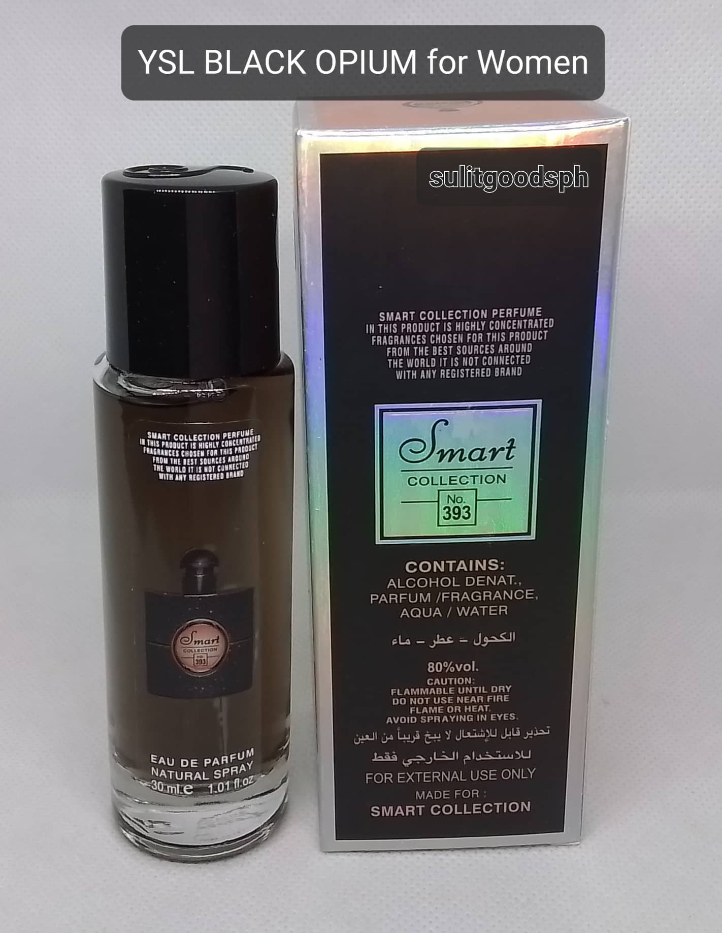 SMART COLLECTION PERFUME NO.317 FOR MEN 30 ML EDP