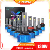 X-7SEVEN H4 LED Headlight Bulbs - 130W, 24000