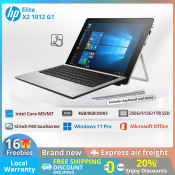 HP Elite x2 1012 G1 2-in-1 Laptop
