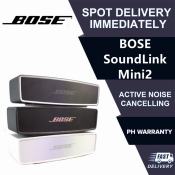 Bose SoundLink Mini II Portable Bluetooth Speaker
