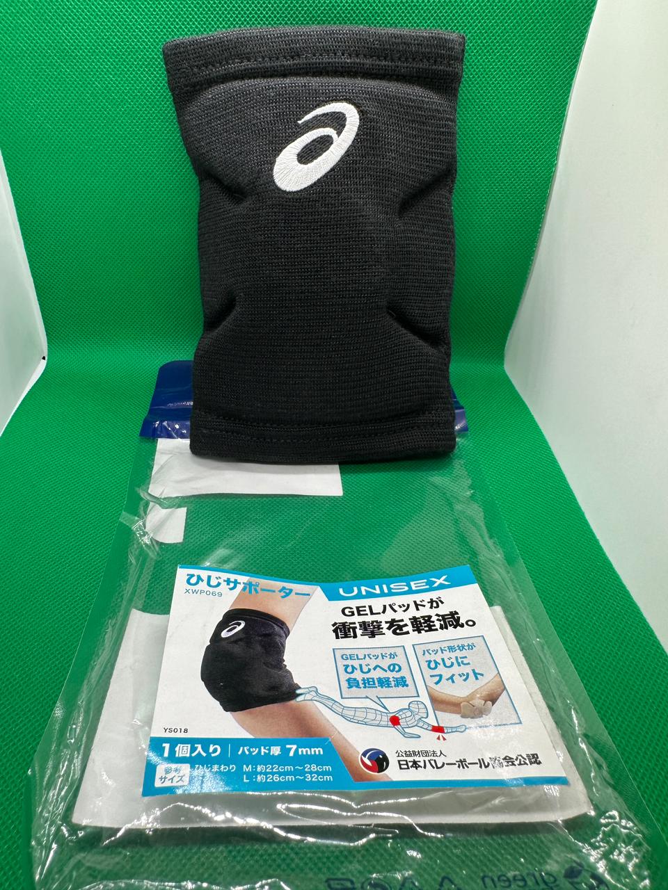 Asics volleyball hot sale elbow pads