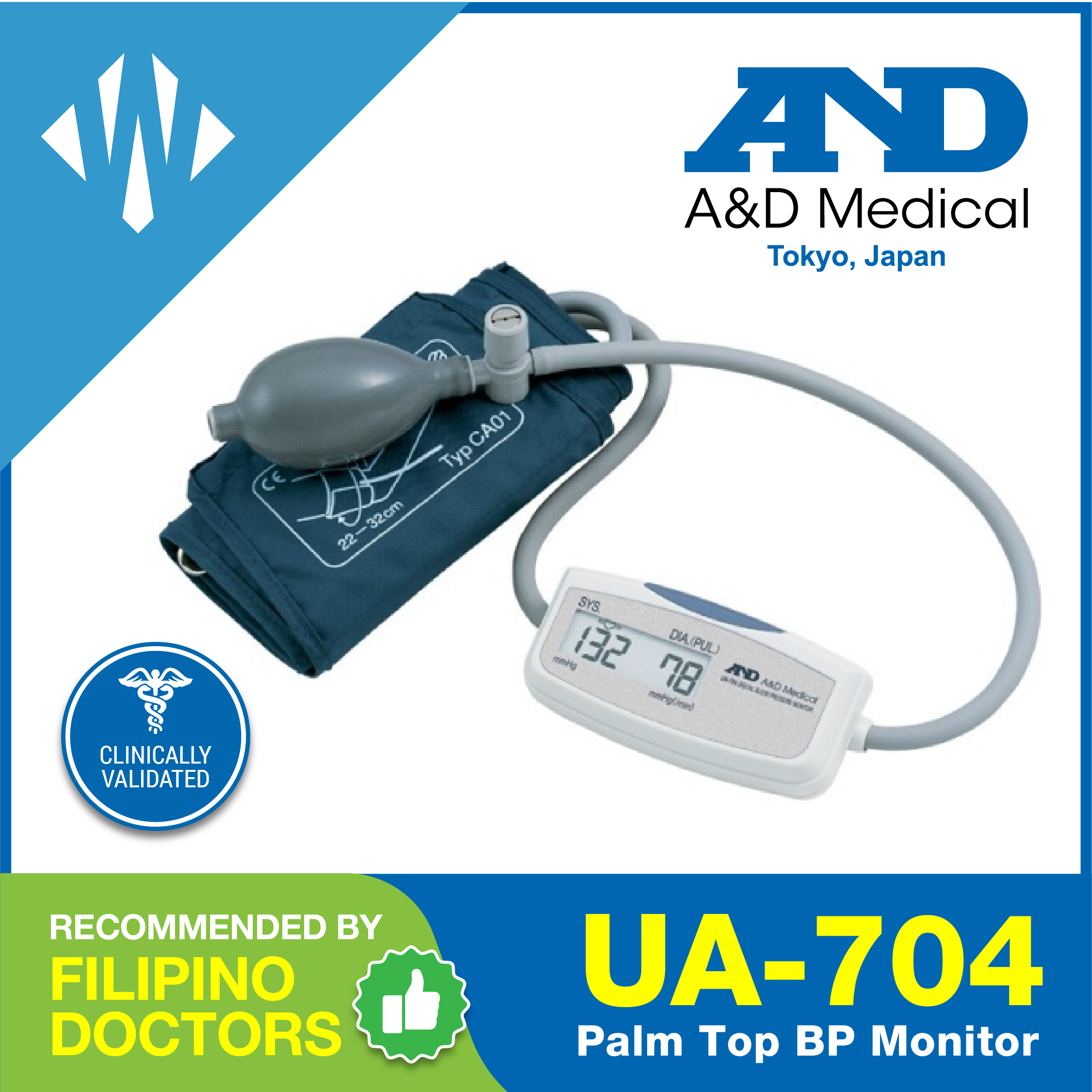 A&D Official 】 A&D Medical UA767JP Blood Pressure Monitor instruction  manual 