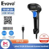 Eyoyo Wired Barcode Scanner