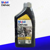 Mobil Delvac MX 15W-40 Diesel Engine Oil 1L