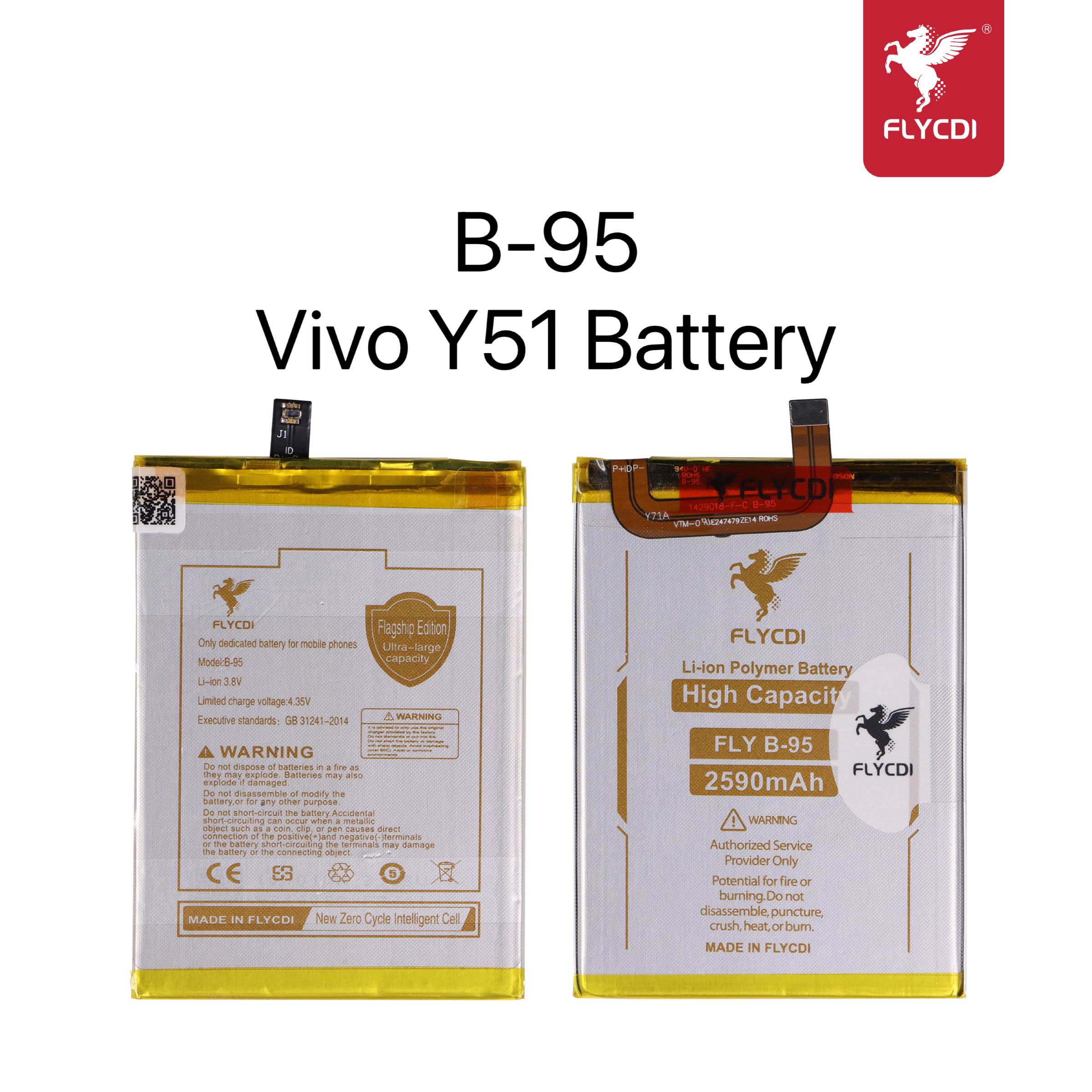 vivo battery b95