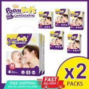 Poomsoft Baby Disposable Diapers - Comfortable, Leak-Free, Rash-Free