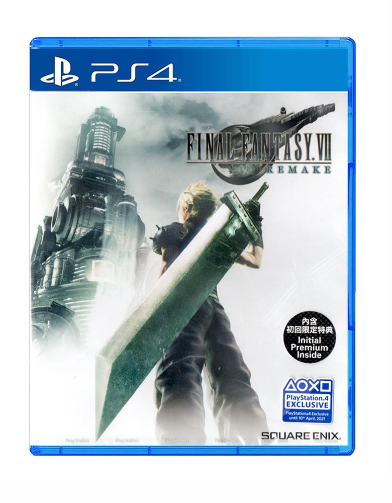 PS4 Final Fantasy VII Remake [R3] | Lazada PH