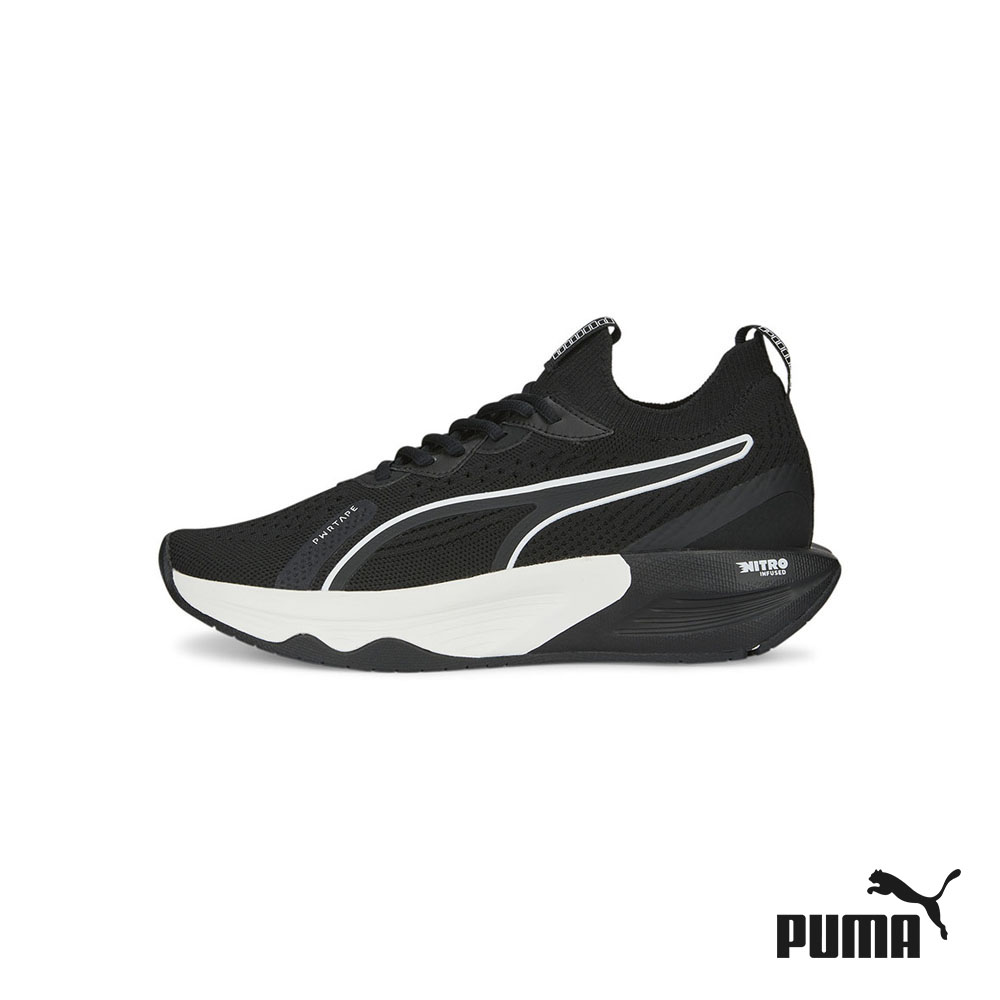 Puma hybrid rocket sales price philippines