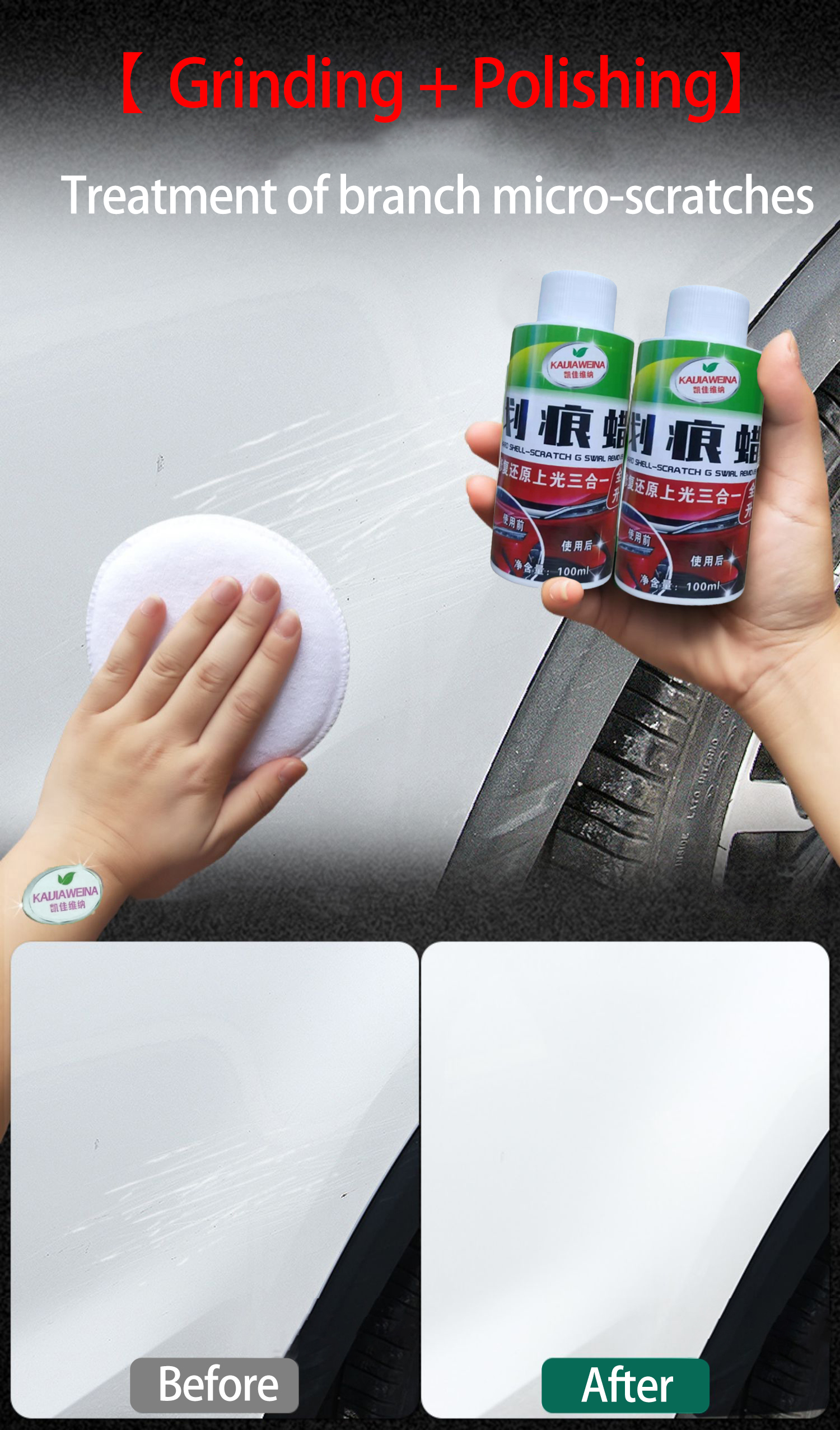 buy 2 take 2】ff car scratch remover original rubbing compound for cars  Scratch remover for car paint,Easy to remove without damaging the car  paint.scratch remover for car scratch remover motorcycle car paint