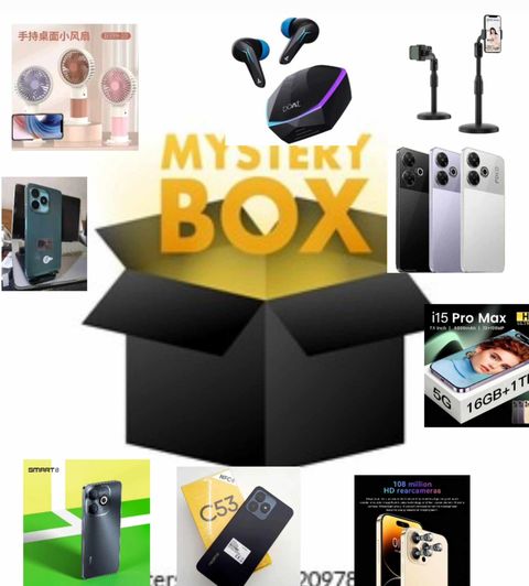 Shop Unboxing Mystery Box Gadget 99 Iphone Online at Lazada