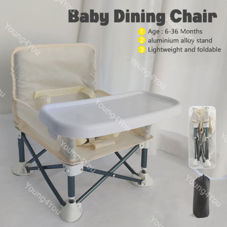 Portable Antilop Baby High Chair for Feeding and Dining