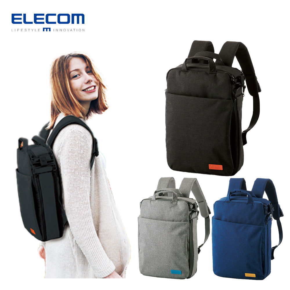 ELECOM off toco 3WAY Backpack Messenger Bag Handbag Laptop Storage 13.3inch Carry Belt Water Repellent Finish BM OF01 Lazada PH