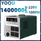 Yoqu 1400000mAh Portable Power Station 1000W Solar Generator