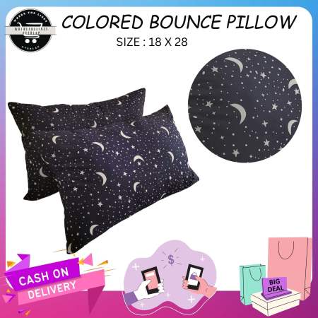 Uratex Bounce Pillow - Buy 1 Get 1 Free