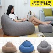 Bean Bag Sofa Cover - Solid Color, 100*120CM, Single Size