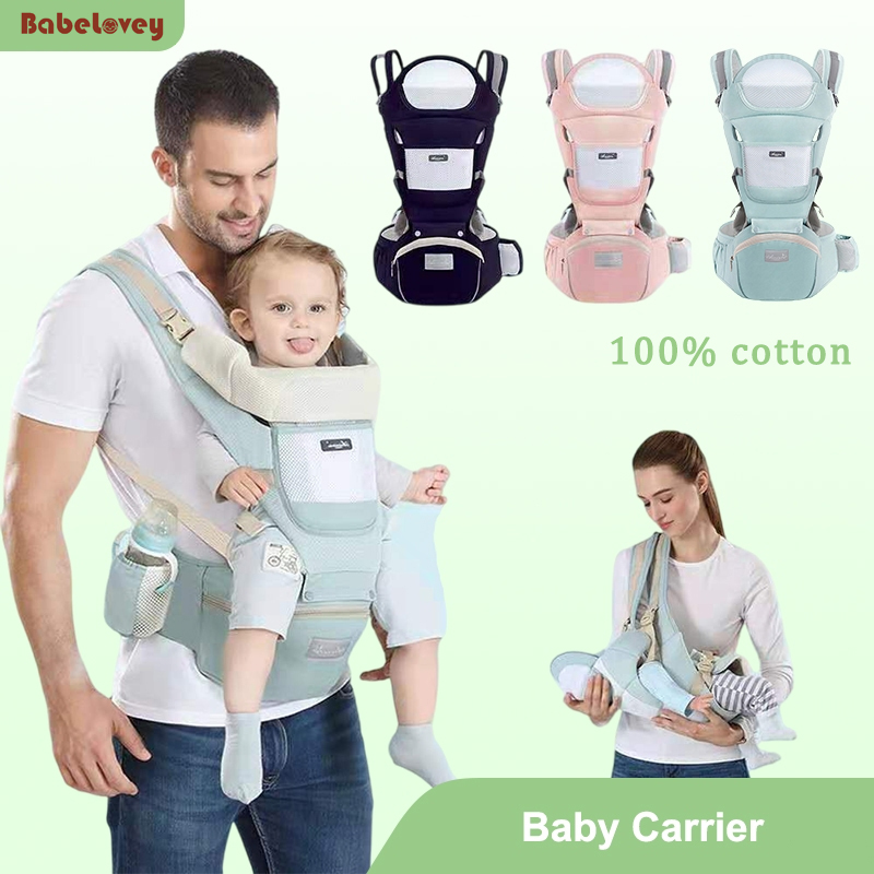 Buy Baby Carrier With Hipseat online Lazada .ph