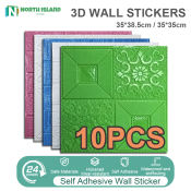 10pcs Waterproof 3D Wall Stickers - Room Decoration by 