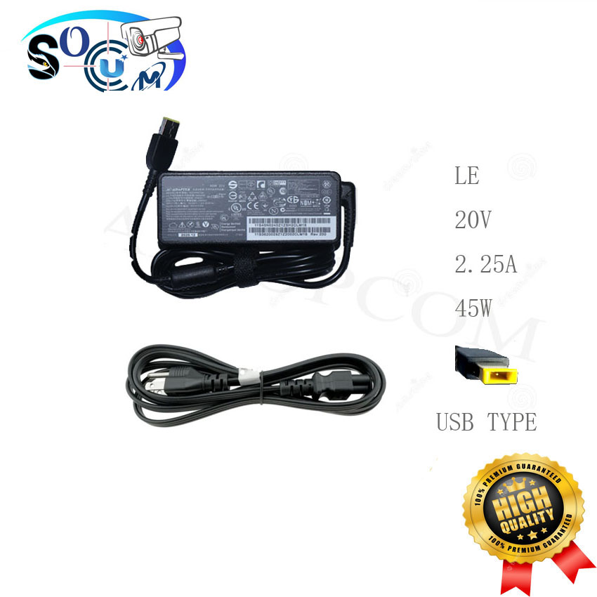 AC Adapter Charger For Lenovo IBM Yoga 11 11S 13 G405 20V 2 AC Adapter Charger For Lenovo IBM Yoga 11 11S 13 G405 20V 2