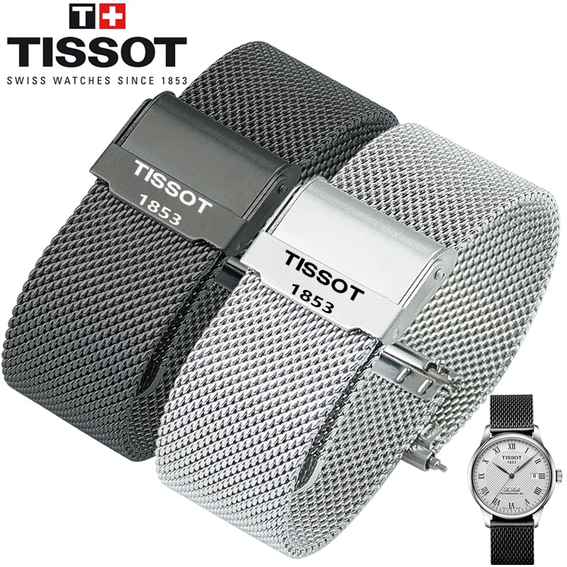 Tissot 20mm PR100 Stainless Steel Milanese Bracelet – Total Watch Repair